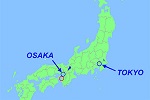 tiếng nhật giao tiếp, Tiếng nhật cơ bản 1, Bài 13: Tokyo lớn hơn Osaka.